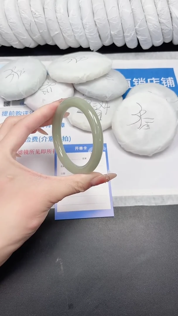 未镶嵌手镯石英质玉10-58.3DY