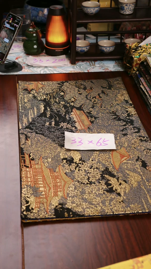 【西阵织登鹳雀楼黑金双面】中国风干泡织锦茶席33*65