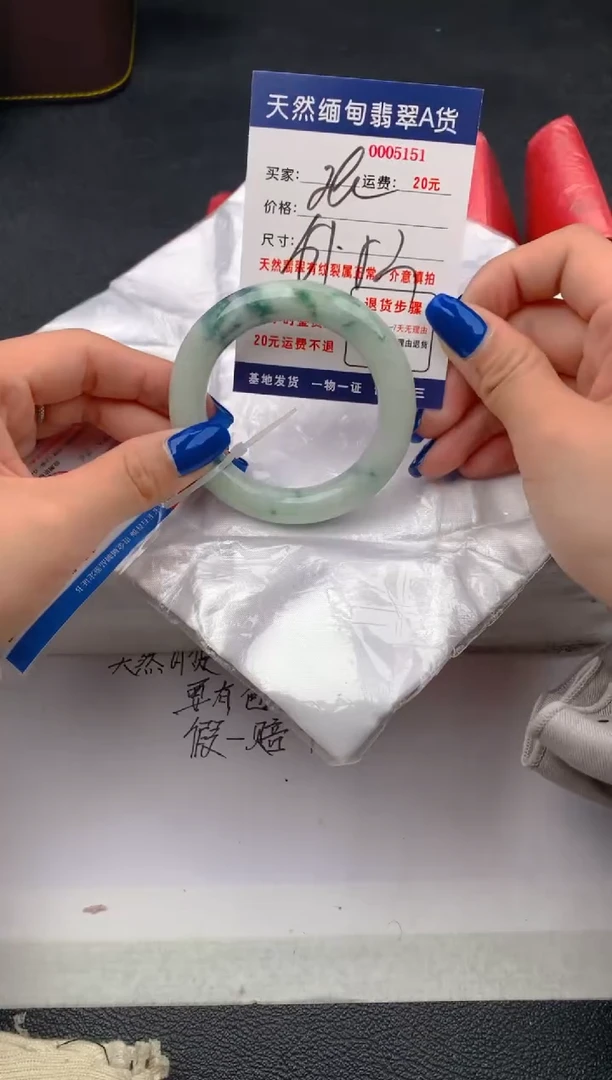 【闪购商品】翡翠手镯未镶嵌5151天然缅甸A货翡翠
