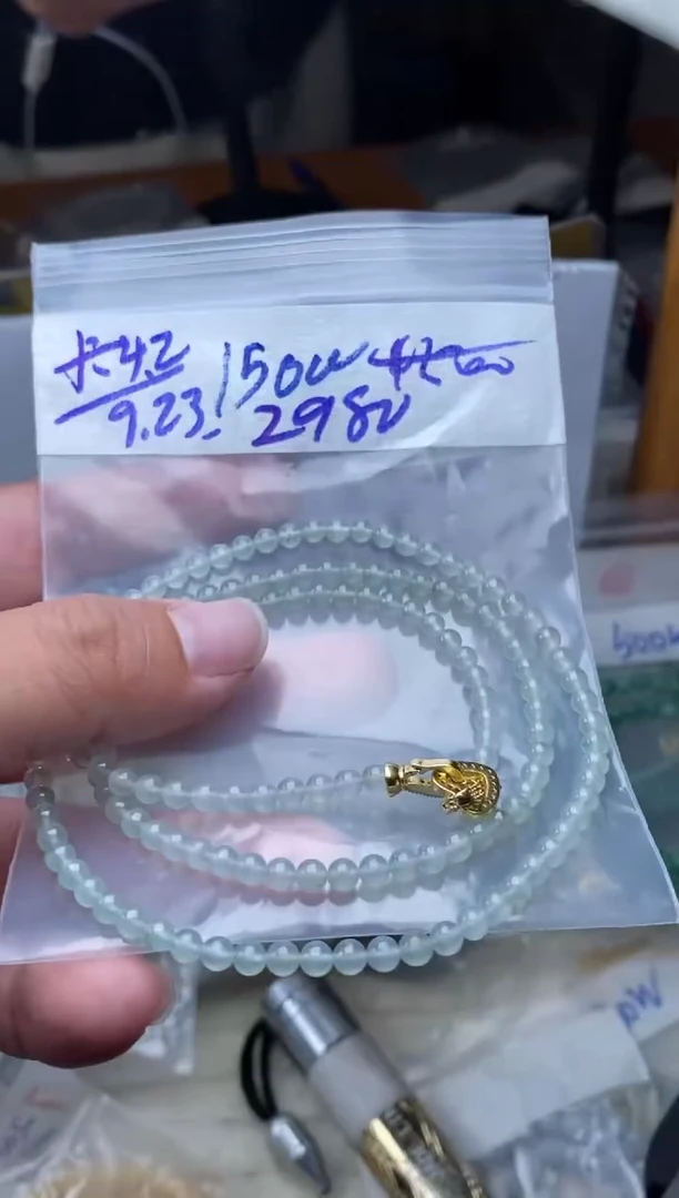 未镶嵌定制翡翠天然缅甸翡翠