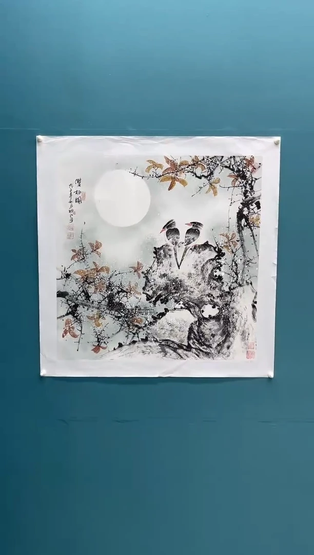 国画 长城丹青书画院（王老师精品画作）