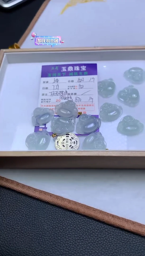 翡翠18K金镶嵌吊坠(不含链)多样性发其一-F02005180