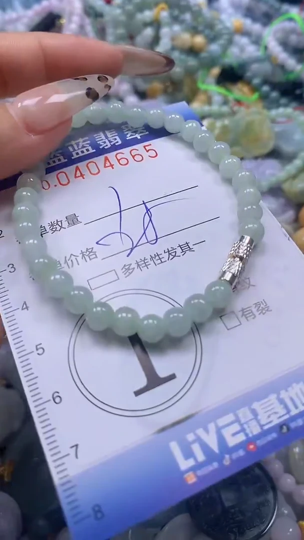 颈饰未镶嵌翡翠闪购0404665