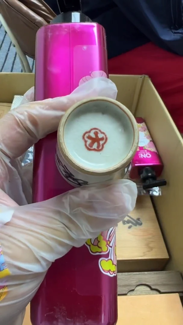 沧**粟瓷片瓷片瓷片瓷片