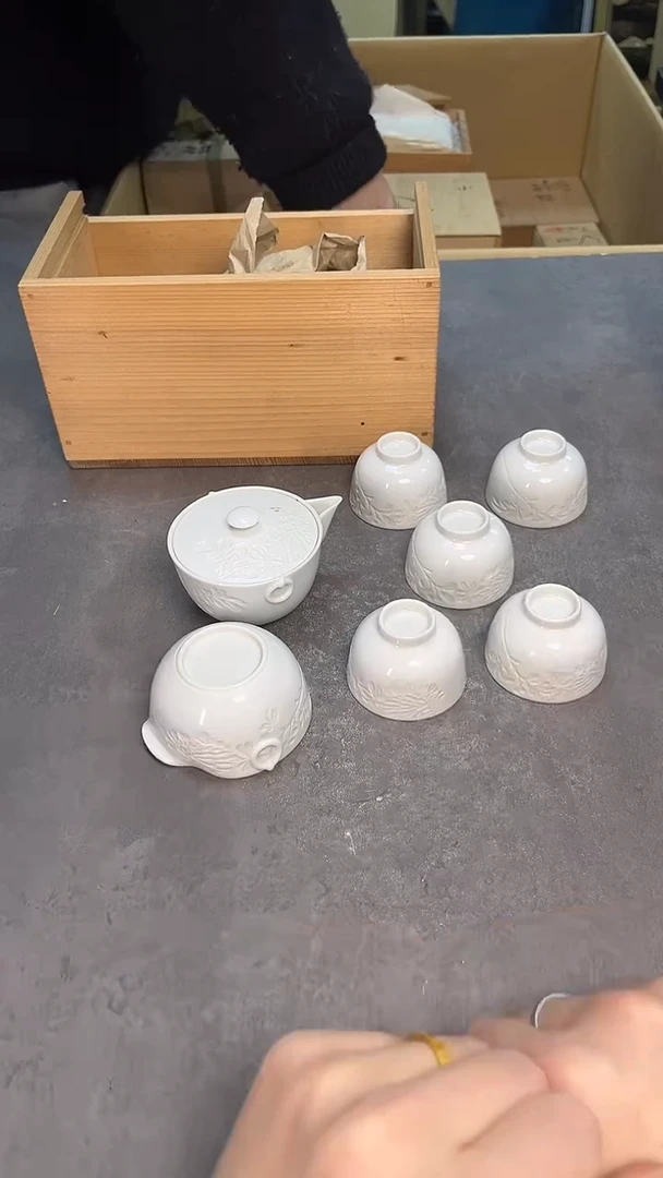 茶宠瓷器茶具套装