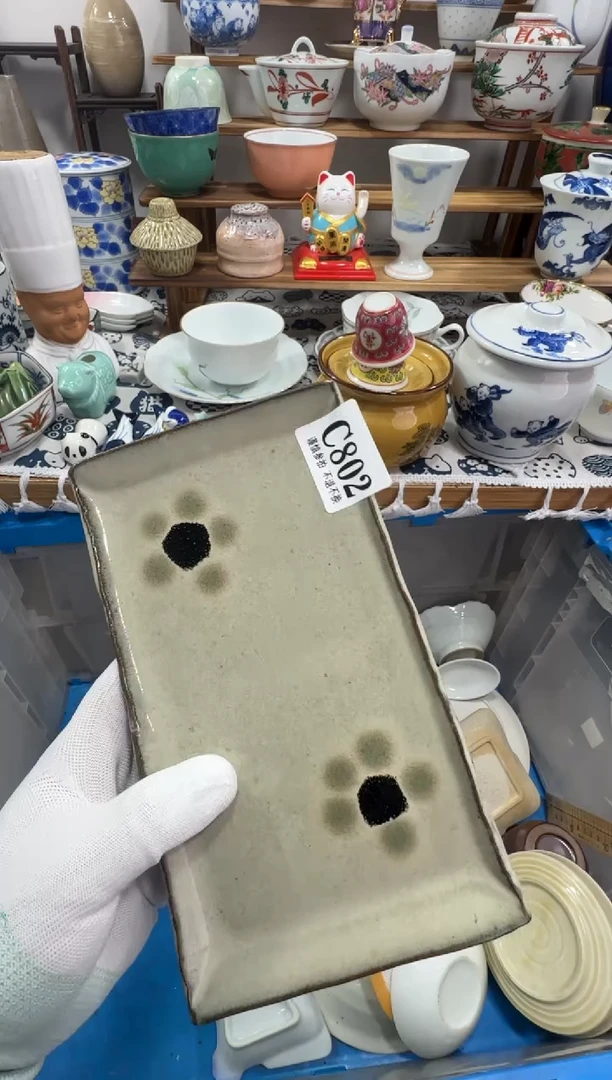 【闪购商品】缸802十八包邮十八包邮