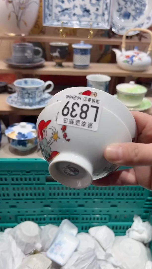 【闪购商品】瓷片当天凑满25米包邮L839