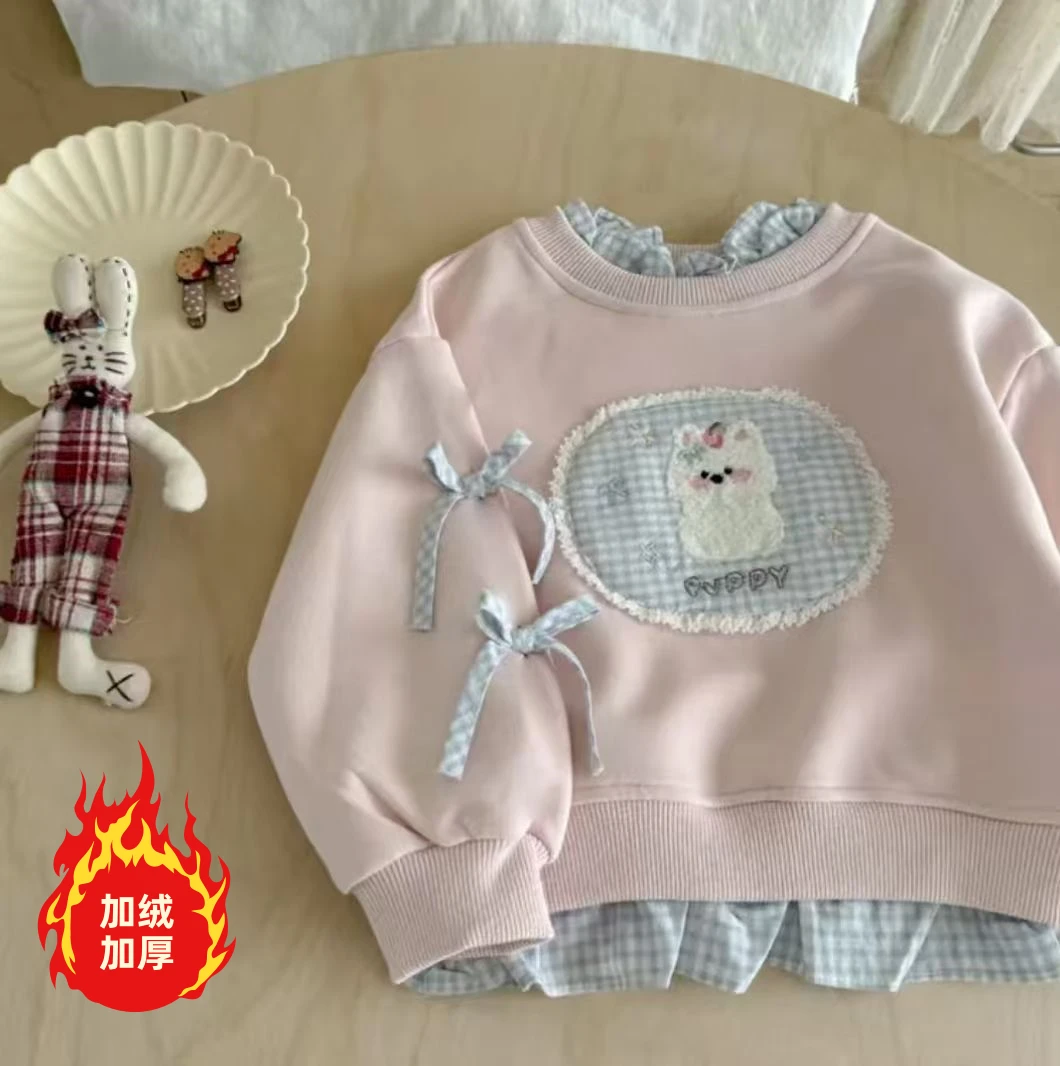 【加绒】女童卫衣秋冬款新款小女孩假两件衣服儿童装宝宝长袖上衣