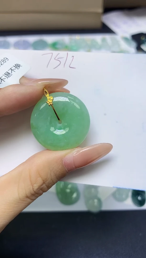 颈饰18K金镶嵌翡翠天然缅甸A货翡翠百元以上9元证书费自理