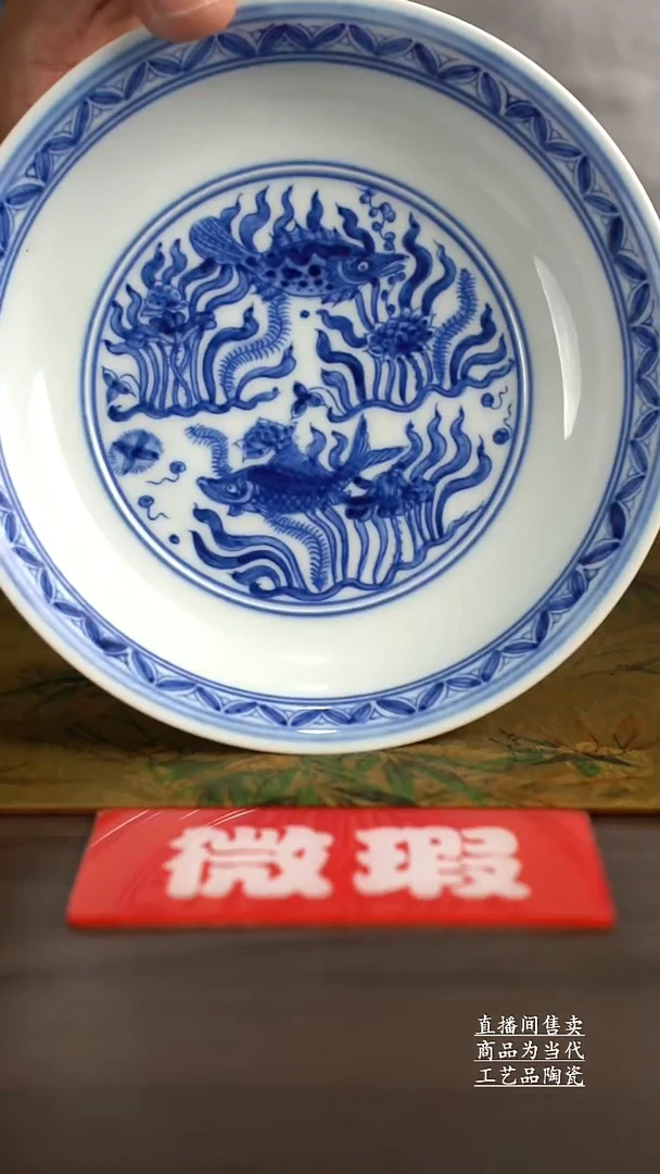 瓷片景德镇手工陶瓷茶具