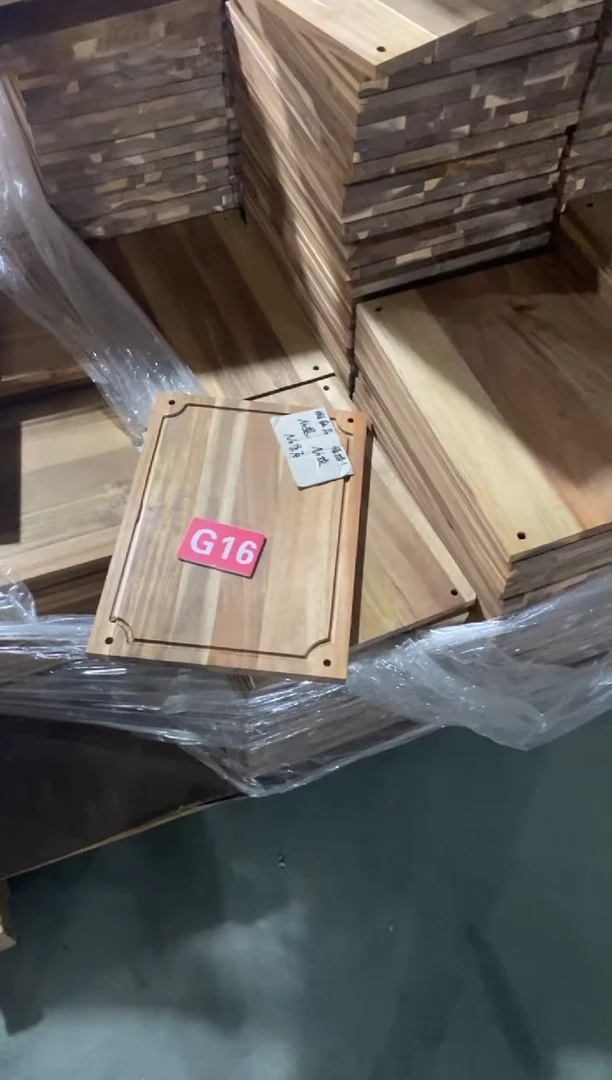 木闪购2025/7/13 G16 瑕疵品