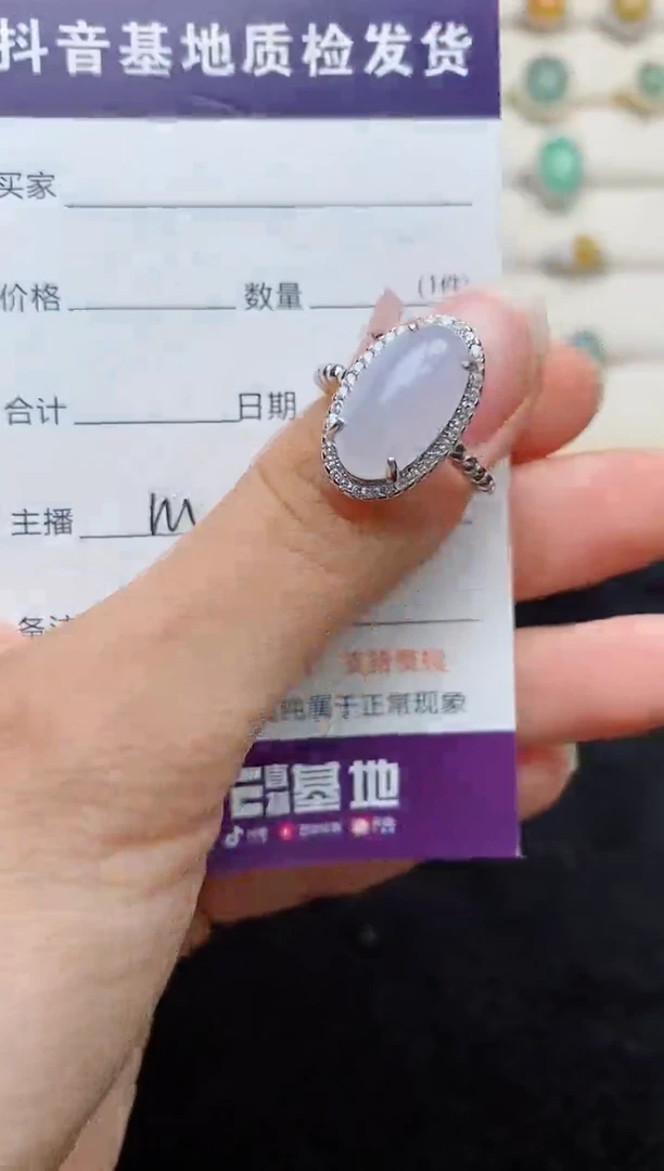 银S925镶嵌戒指翡翠1