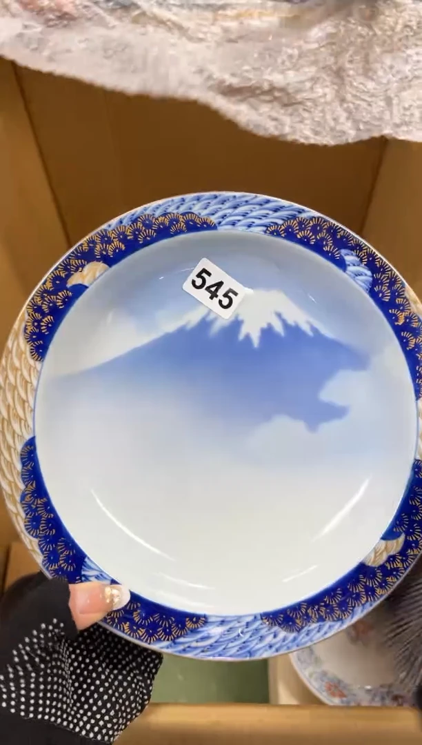 焰*545中古商品谨慎参拍
