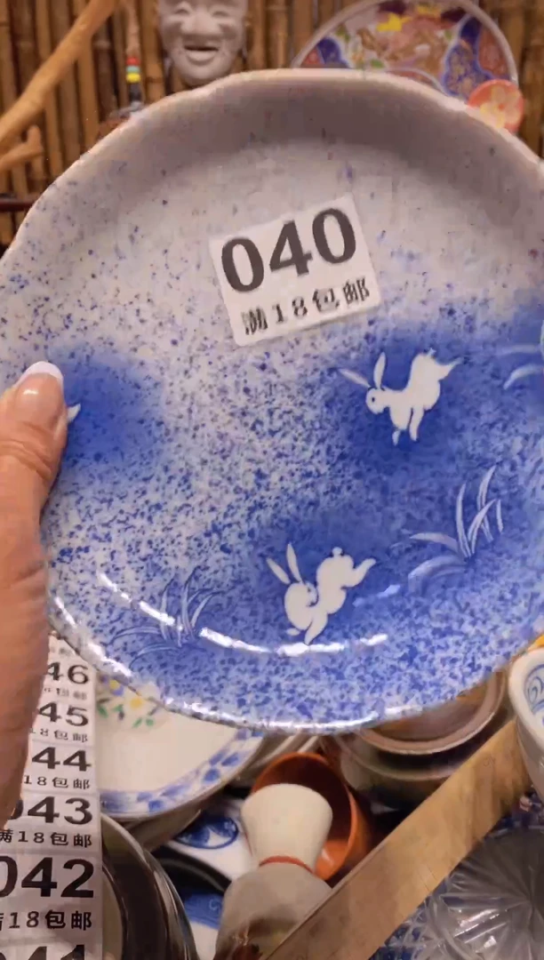 瓷器欧瓷茶具工艺品