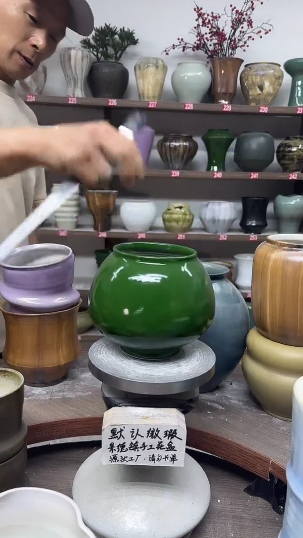 6月10号-高13口11瑕