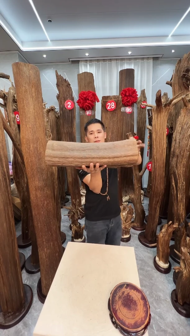 沉香沉香碎屑沉香原料