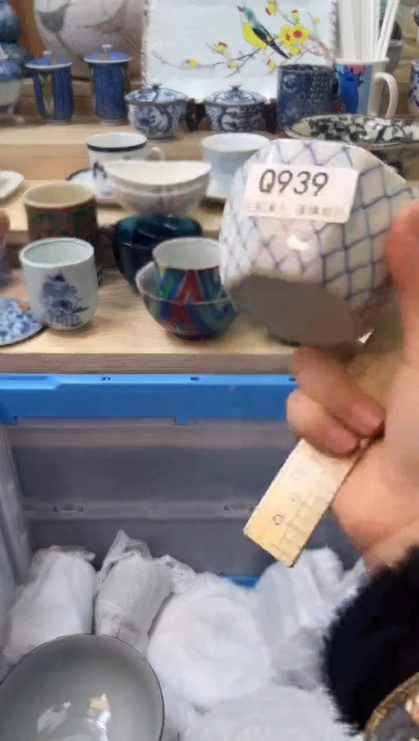 【闪购商品】瓷片939qqqqqqqqqqqq