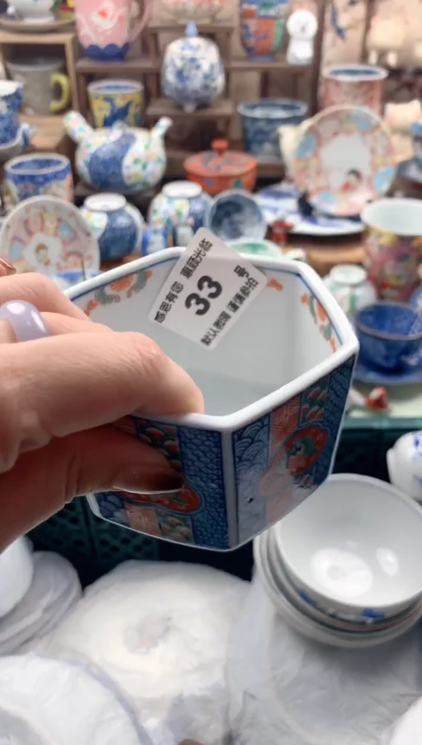 瓷片酱****司33号九姑娘工艺品瓷器
