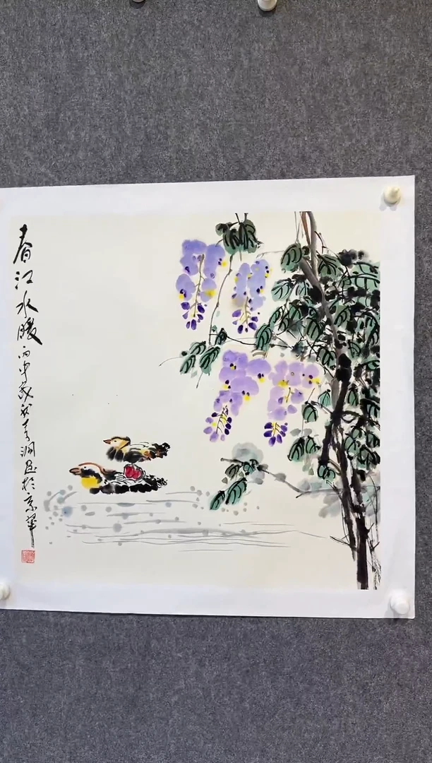 国画李纲-4平尺-国画作品-金