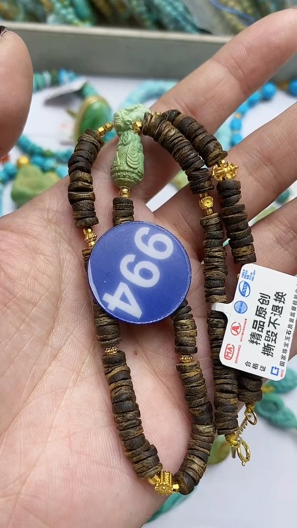 【闪购商品】绿松石项链银S925镶嵌994