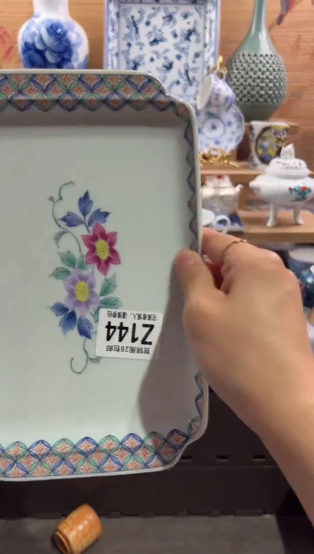 瓷片云*        Z144