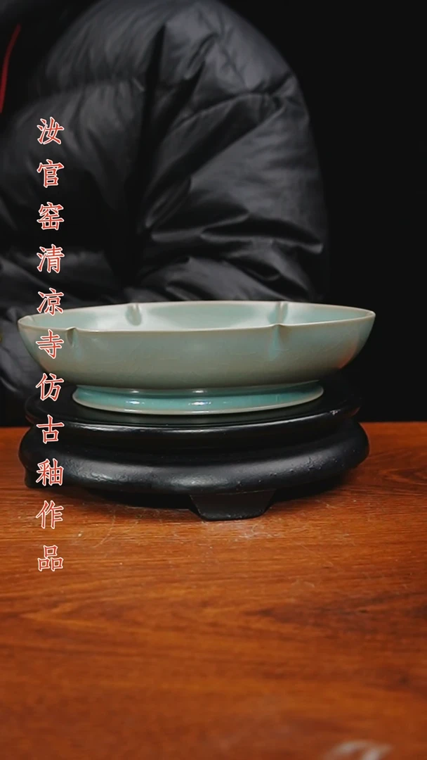 杯仿古原矿釉作品