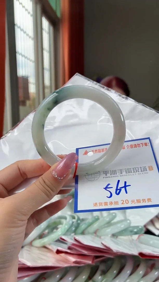未镶嵌手镯翡翠111111111