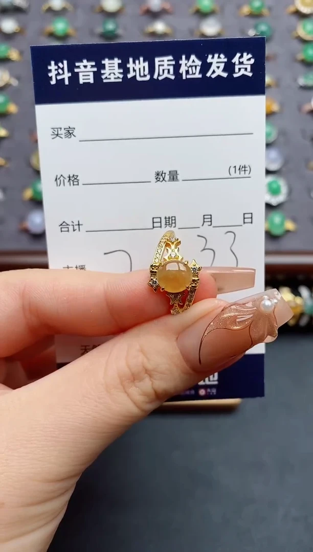 银S925镶嵌戒指翡翠.