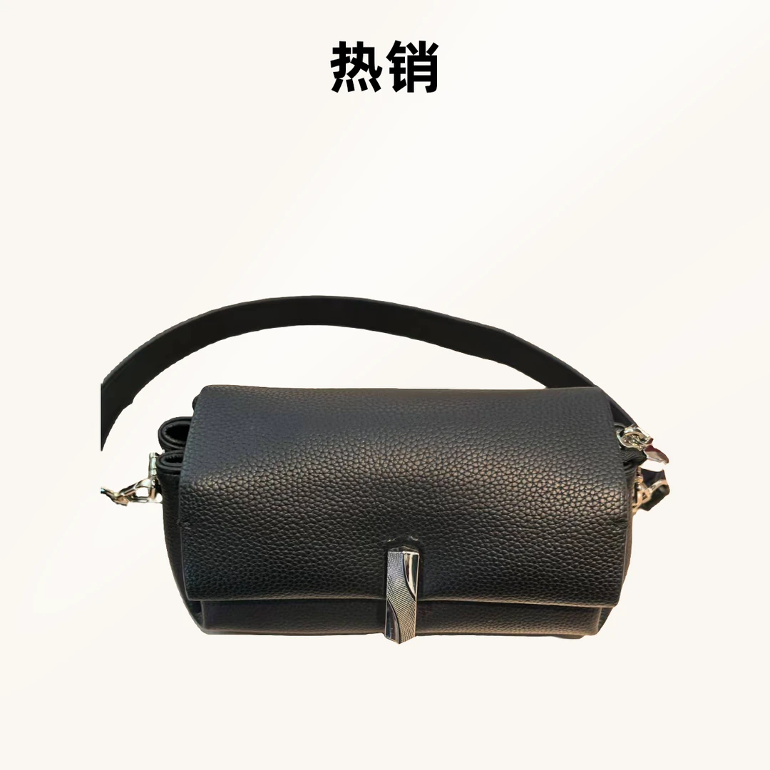 【芬芬姐精选】新款轻奢时尚韩版斜挎包单肩包