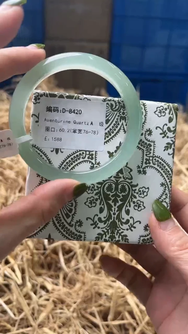 未镶嵌手镯石英质玉D8420