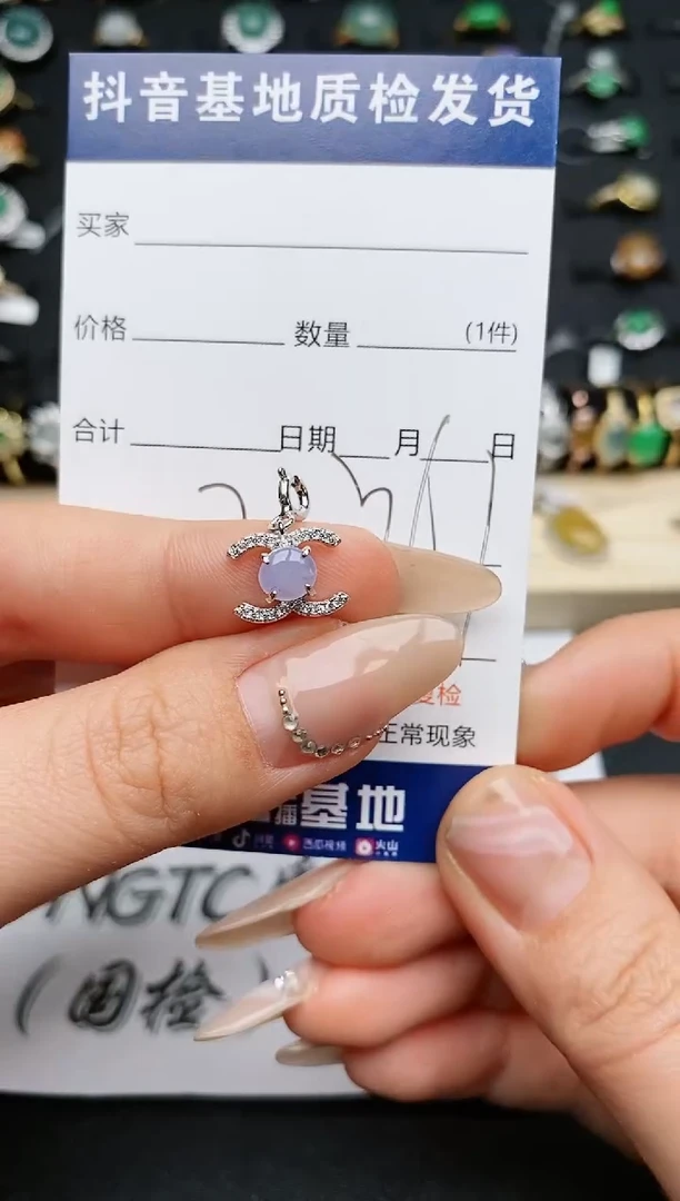 【闪购商品】翡翠戒指银S925镶嵌............