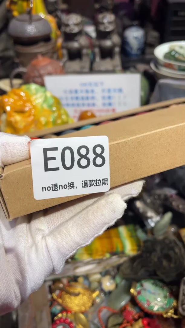 瓷片老**鱼表姐直播所见所得