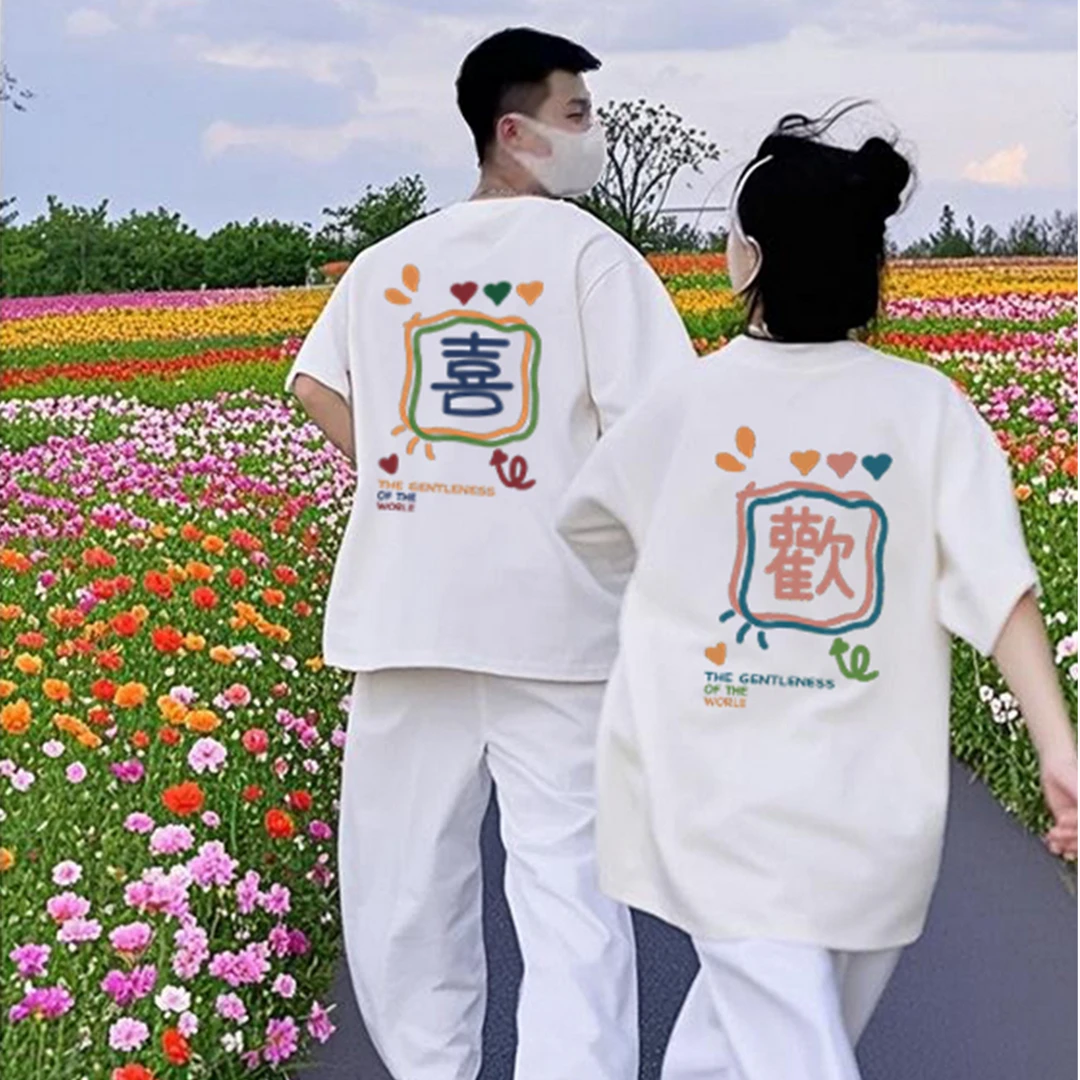 不一样特别的超火情侣装夏2025新款短袖t恤衫小众多巴胺衣服穿搭