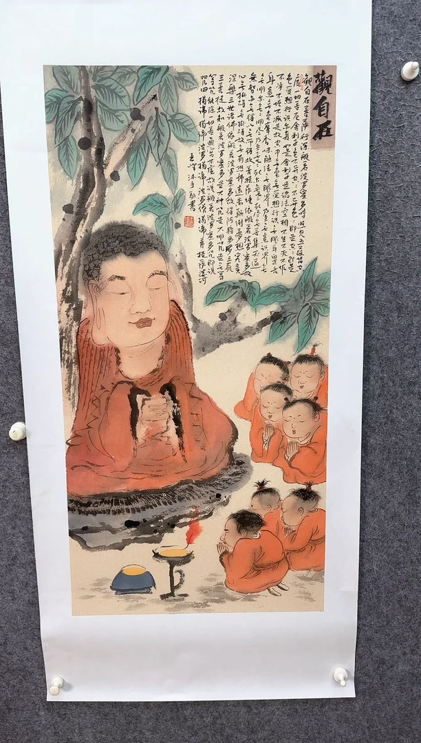 国画LY-WYF老师绘画作品
