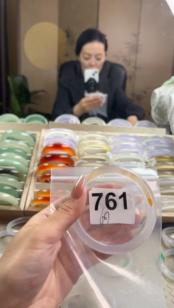 手镯玛瑙/玉髓未镶嵌761