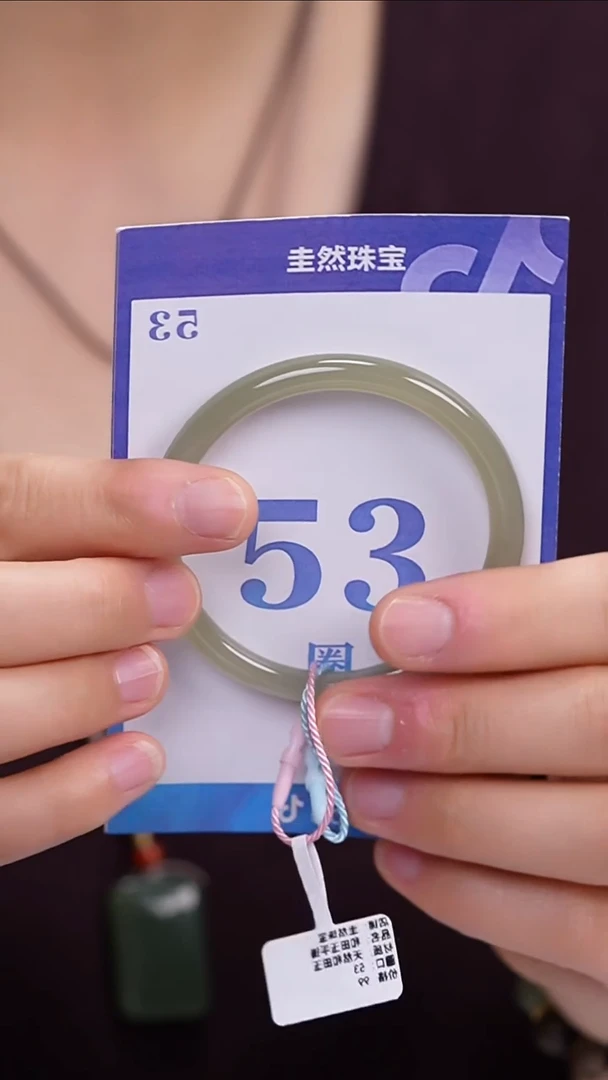 和田玉手镯未镶嵌126