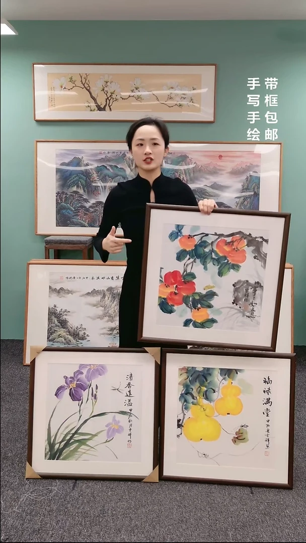 【闪购商品】国画绘画作品60*60斗方三幅绘画作品