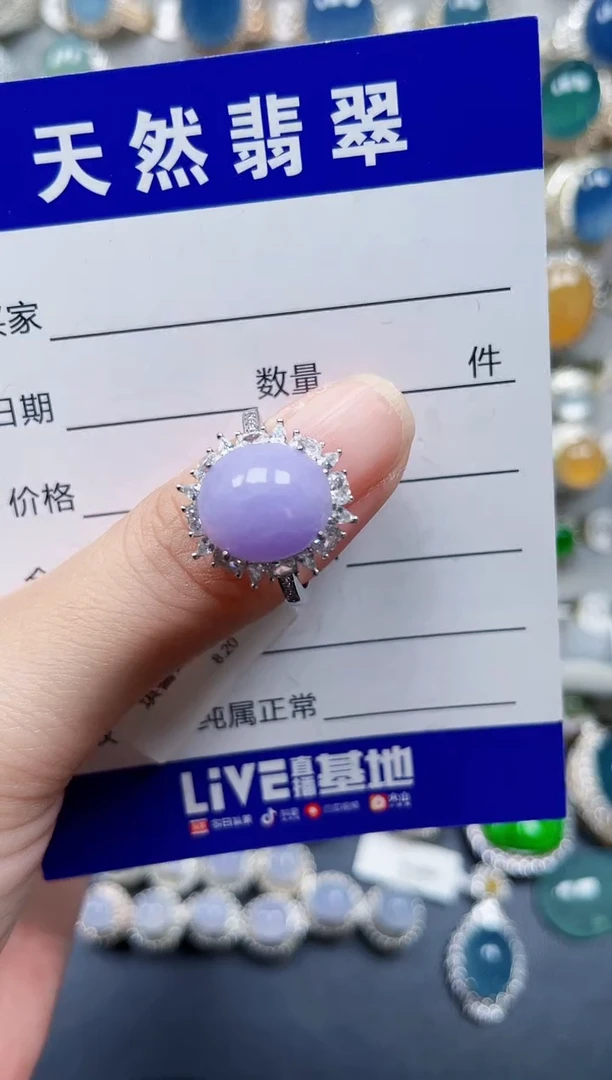银S925镶嵌戒指翡翠356