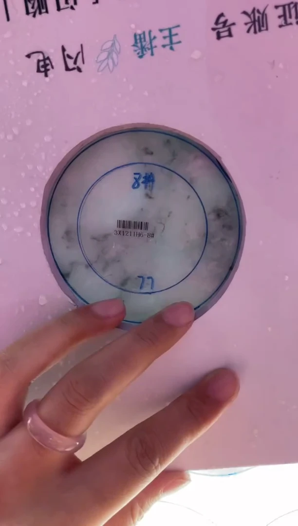 未镶嵌手镯定制翡翠重*定制手镯ADL3/DZS