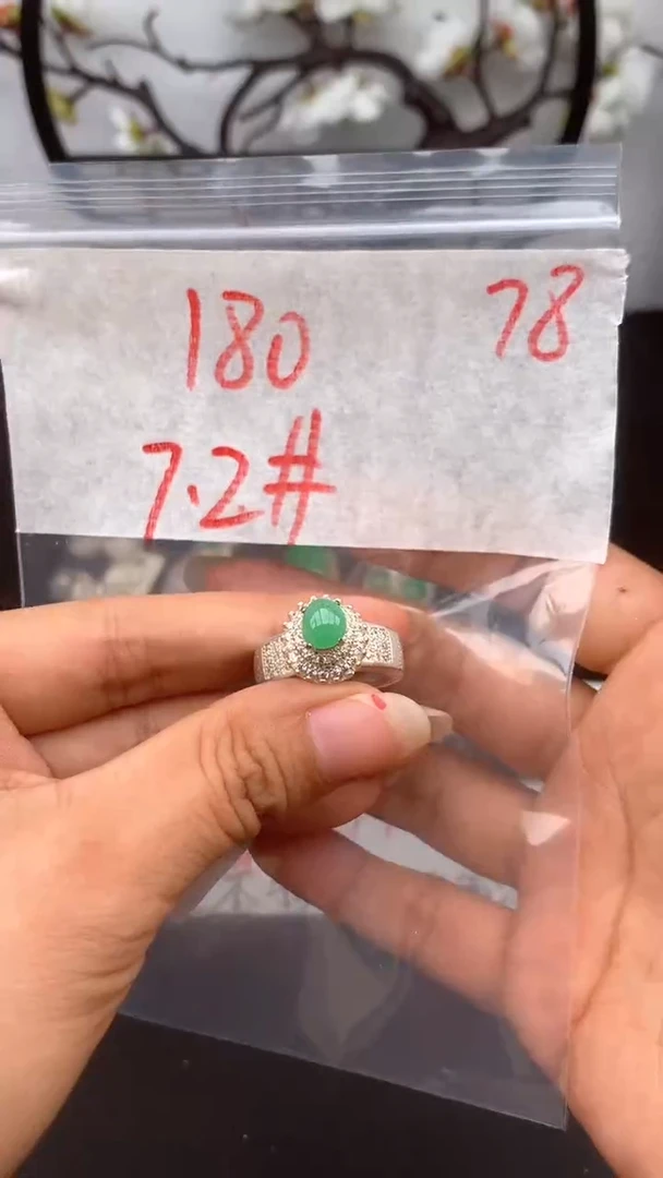 定制翡翠未镶嵌天然缅甸A货翡翠