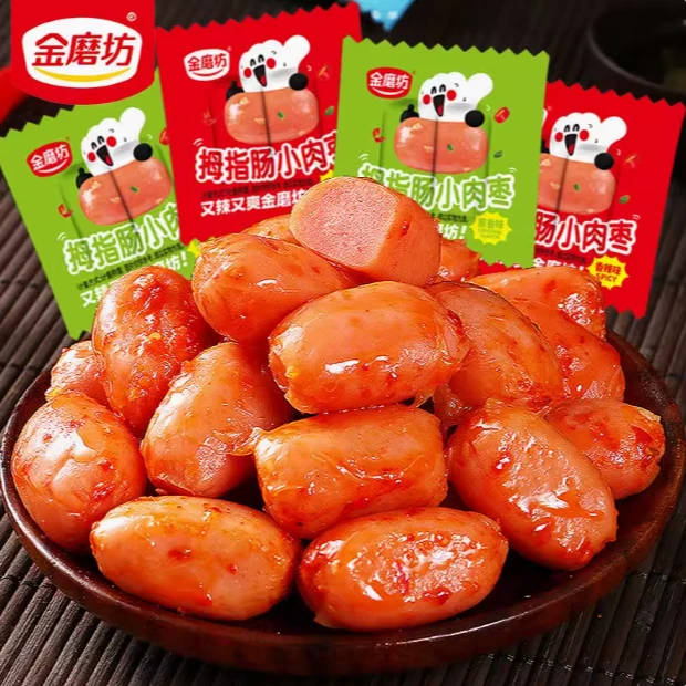 【个人单】拇指肠 解馋追剧小零食  原香味香辣味 混发