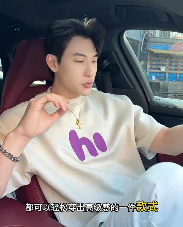 夏季高级感新款男士圆领潮流字母印花T恤休闲时尚百搭设计师上衣