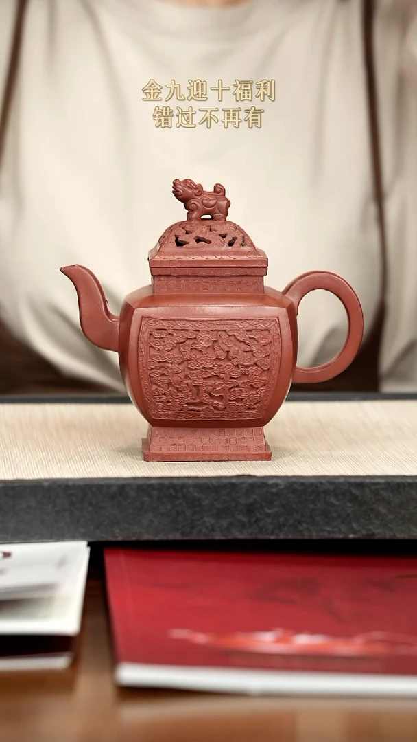 茶壶紫砂紫砂紫砂紫砂