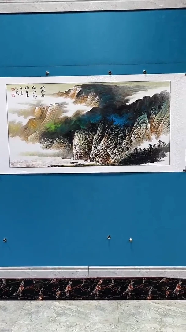 国画闪电购刘武绘画21