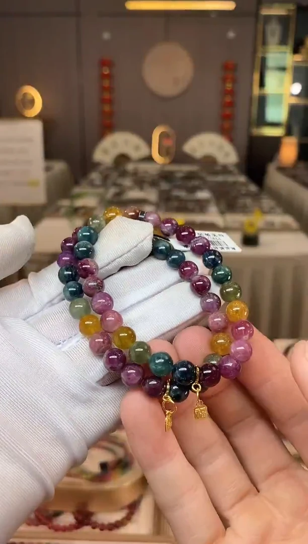 未镶嵌老矿碧玺色标彩虹单圈手串7mm+碧玺多样性发货一条xion