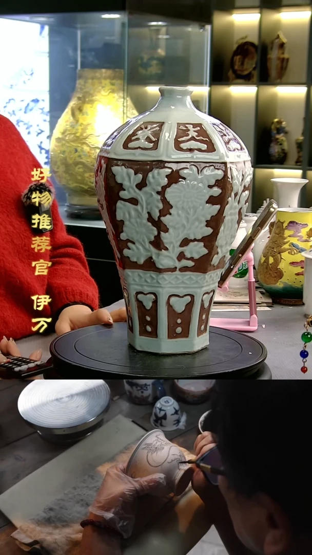 【闪购商品】摆件景德镇当代陶瓷摆件29