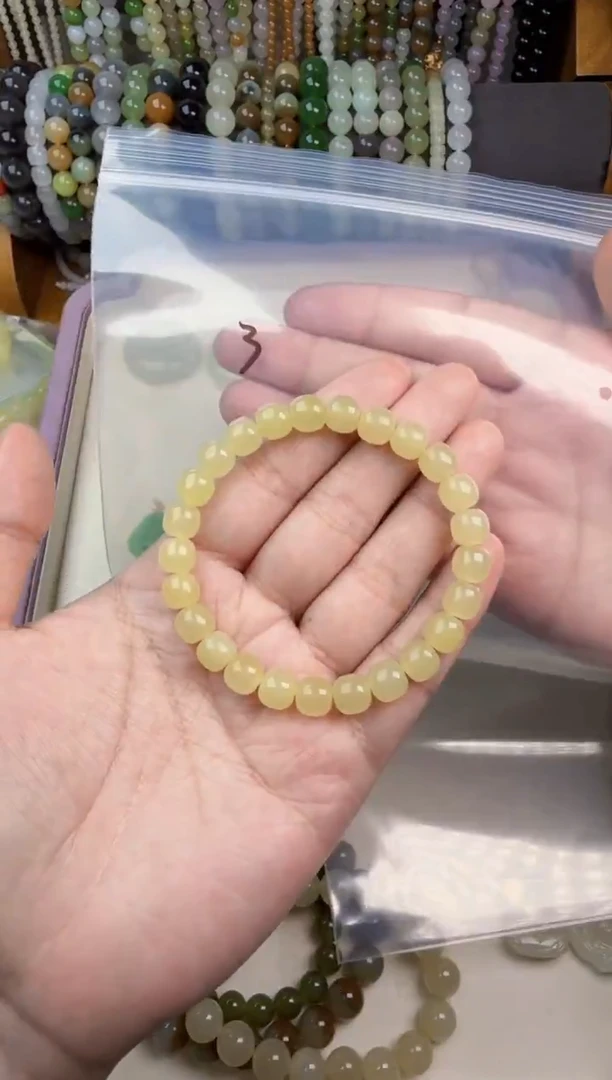 未镶嵌手串和田玉沫*黄口手串