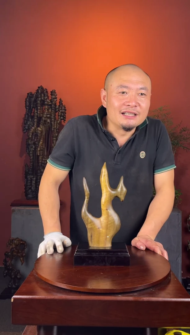 金丝楠41号金丝楠木随性自然摆件