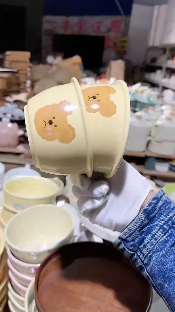 【闪购商品】瓷片2个杯子微瑕 凑满20元包邮