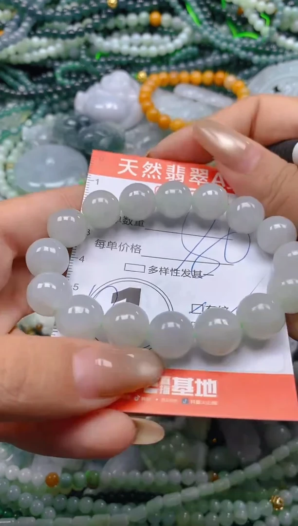 颈饰未镶嵌翡翠闪购0000074